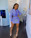 Digital Printed Stripe Long Sleeve Two-Piece Set
