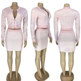Digital Printed Stripe Long Sleeve Two-Piece Set