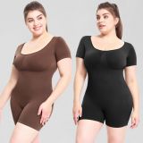 Seamless Short Sleeved Body Shaping Bodysuit
