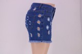 High Quality Solid Color Ripped High Waist Elastic Women's Denim Pants