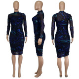 Mesh Perspective Halter Floral Sexy Two-Piece Dress Set