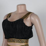 Pleated Patchwork Ribbon Solid Color High-Waisted Wide Leg Two-Piece Set