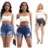 Womens Cut Off Ripped Distressed High Wasited Stretchy Denim Shorts