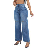 Women's Sexy Street High-Rise Ripped Washed Denim Jeans