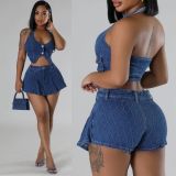 Caught In The Act Skort Set- Denim