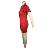 Women Solid Ruffle Sleeve Button Open Mini Dress