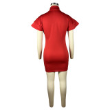 Women Solid Ruffle Sleeve Button Open Mini Dress