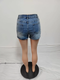 Solid Color Irregular Denim Skirt