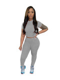 Solid Color Washed Distressed Ribbed Short Sleeve Trousers Suits
