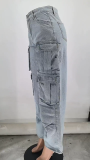 Solid Washed Patchwork Pocket High Waist Wide Leg Denim Jeans