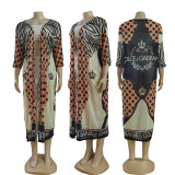 Summer Fashion Mesh See Through Loose Cardigan Long Dress