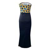 African Formal Dresses