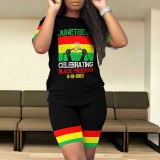 Casual Digital Printing Stitching Short Set