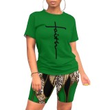 Casual Digital Printing Letter Short Set