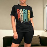 Casual Digital Printing Stitching Short Set