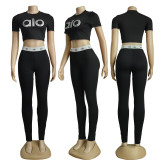 Super Soft High Elastic Women's Yoga Wear Sports Fitness Trousers Two-piece Set