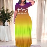 Casual Printed Short Sleeve Maxi Dress