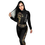 Casual Printed High Neck Zipper Sweatshirts Set