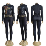 Casual Printed High Neck Zipper Sweatshirts Set
