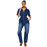 Slim Elastic Short Sleeve Skinny Washed Denim Jumpsuit