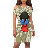 Casual Personalized Animal Print Cold Shoulder Midi Dresses