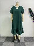 Hollow Out Ruffle Loose Short Sleeve Dress