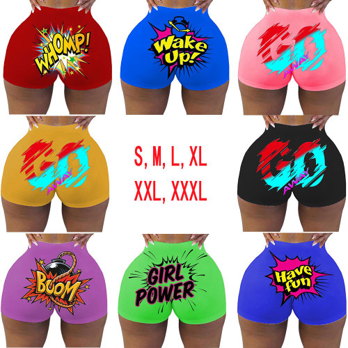 Sexy Skinny English Alphabet Print Yoga Shorts