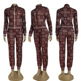 Casual Printed Zipper High Neck Two Piece Pant Set