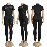 Casual Printed Short Sleeve Pant Set