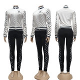Autumn Sports Simple Print Zipper High Neck Sweatshirt Pant Set