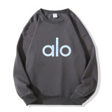 Autumn Cotton Round Neck Sweatshirt