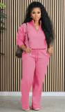 (Pre Order 10/9) Autumn/winter Long Sleeve Sweatshirt Drawstring Trousers