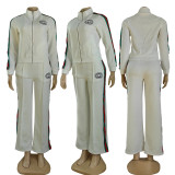 Autumn Embroidery Embossed Long Sleeve Zipper Sportswear Pant Set