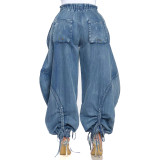 Drawstring Loose Denim Pants