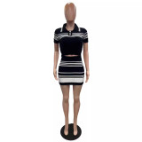 Fashion Striped Sweater 2 Piece Skirts Set