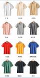 Cotton Short Sleeve Round Neck Printed T-shirt