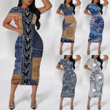 1 Piece Custom Casual Digital Printing Short Sleeve Mid Dress
