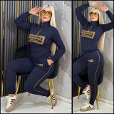 Hot Stamping Casual Long Sleeve High Neck Sweatshirt + Trousers