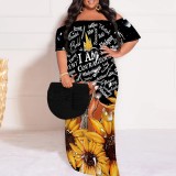 1 Piece Custom Casual Digital Printing Off Shoulder Plus Size Long Dress