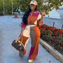 Solid Color Colorblock Contrast Two-piece Pant Set