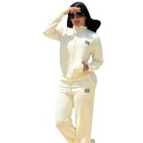 Casual Embossed Embroidery Fashion Two-piece Pant Set