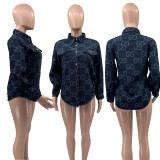 Casual Soft Fashion Denim Jacket Tops