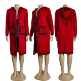 Autumn/winter Knitted Cardigan Hooded Sweater Coat