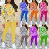 1 Piece Custom Casual Print Long Sleeve Pant Set