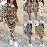 1 Piece Custom Casual Print Long Sleeve Pant Set