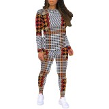 1 Piece Custom Casual Print Long Sleeve Pant Set