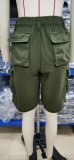 Cargo Denim Shorts