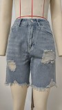 Women's Jeans Ripped Raw Hem Denim Shorts