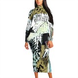 1 Piece Custom Casual Print High Neck Mid Dress