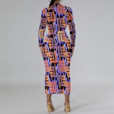 1 Custom Casual Print Long Sleeve Mid Dresses